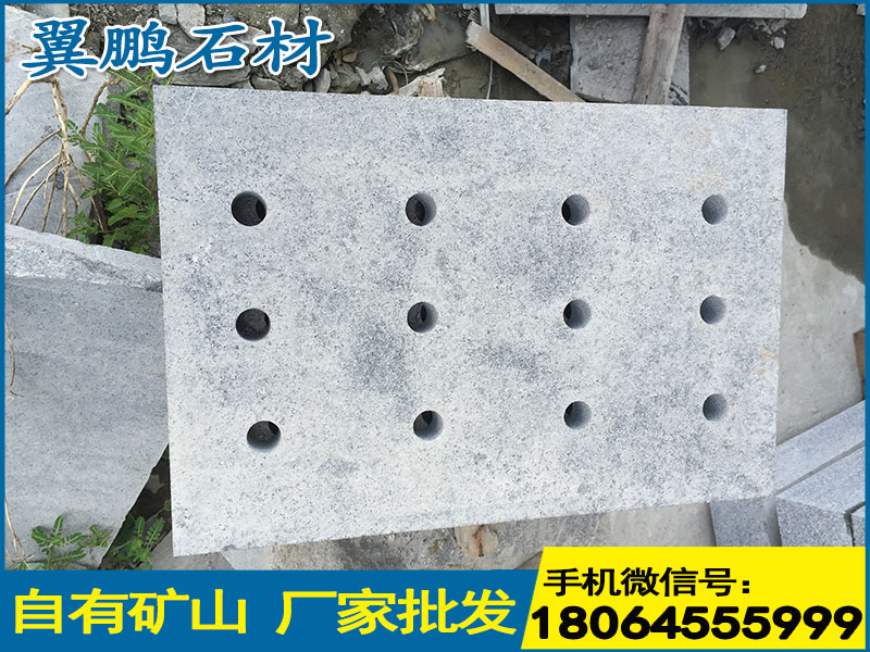 翼鹏石材提供的深灰麻水沟盖板要花多少 黄&nbsp;&nbsp;水沟篦子