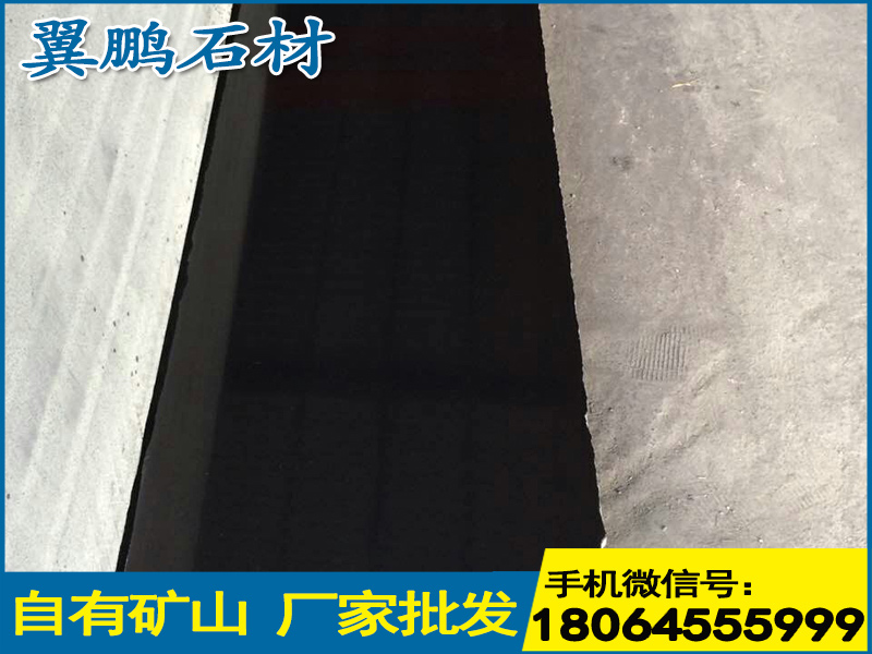 福建黑板材价格范围，上哪买优惠的福建黑板&nbsp;&nbsp;中国黑石材&nbsp;&nbsp;地铺石