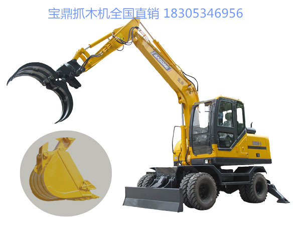 90抓木机_95抓木机