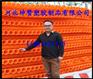 单壁波纹管|坤赞塑胶|mpp单壁波纹管
