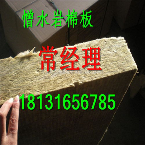 都匀岩棉石棉板容重标准价格