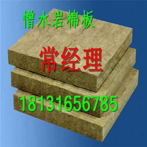 潍城120MM三利岩棉板保养方法