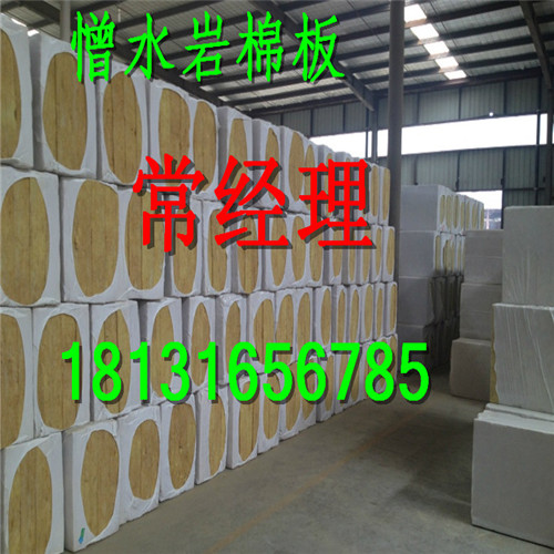 厦门同安4CM天龙岩棉板适用范围