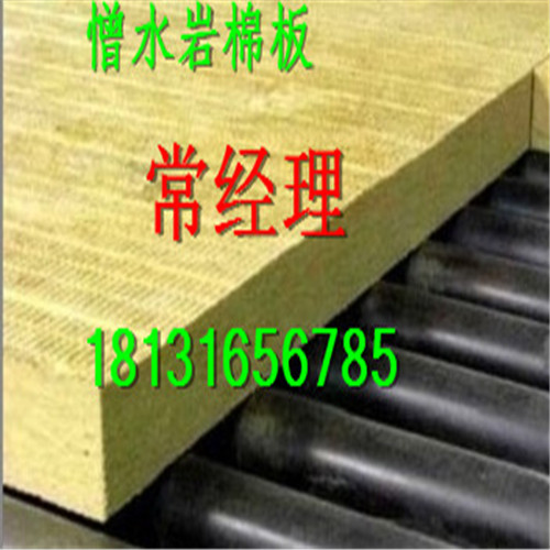 潍城120MM三利岩棉板保养方法