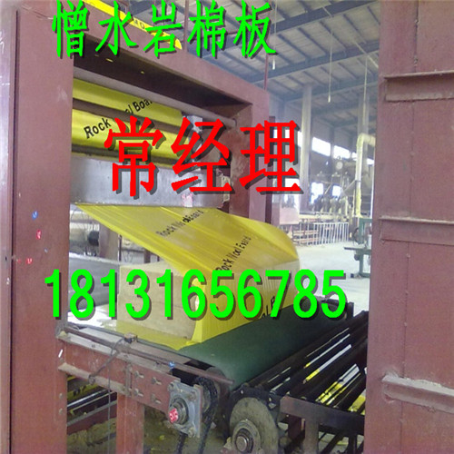 潍城120MM三利岩棉板保养方法&nbsp;&nbsp;岩棉板厂家&nbsp;&nbsp;岩棉板加工&nbsp;&nbsp;复合岩棉板厂家