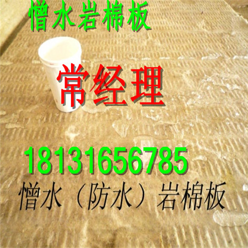 都匀岩棉石棉板容重标准价格