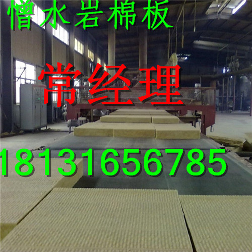 成都金堂县40MM纤维岩棉板库存数量