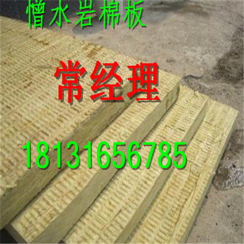 新都14CM大城岩棉板注意事项