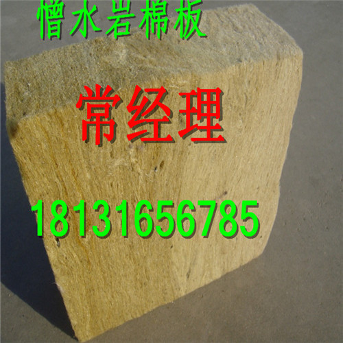 厦门同安4CM天龙岩棉板适用范围