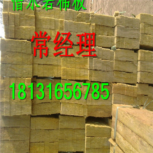 新都14CM大城岩棉板注意事项&nbsp;&nbsp;岩棉板厂家&nbsp;&nbsp;岩棉板加工&nbsp;&nbsp;复合岩棉板厂家