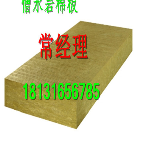 都匀岩棉石棉板容重标准价格