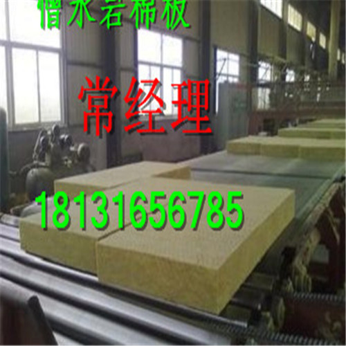 厦门同安4CM天龙岩棉板适用范围