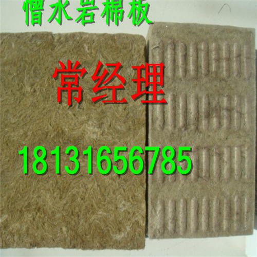 新都14CM大城岩棉板注意事项