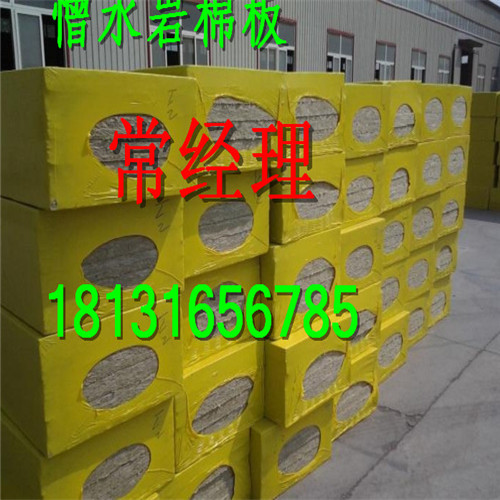 东阳30MM防水保温板详细参数