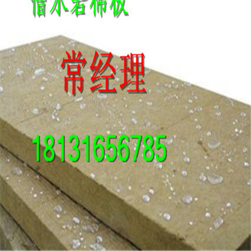 长春榆树30MM岩棉保温技术要求