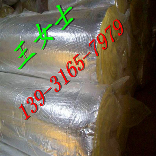 黑龙江双鸭山25mm防潮玻璃棉板销售热线&nbsp;&nbsp;玻璃棉板厂家&nbsp;&nbsp;玻璃棉卷毡&nbsp;&nbsp;隔音玻璃棉
