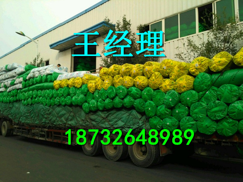 青海海东标准b2级用途特点