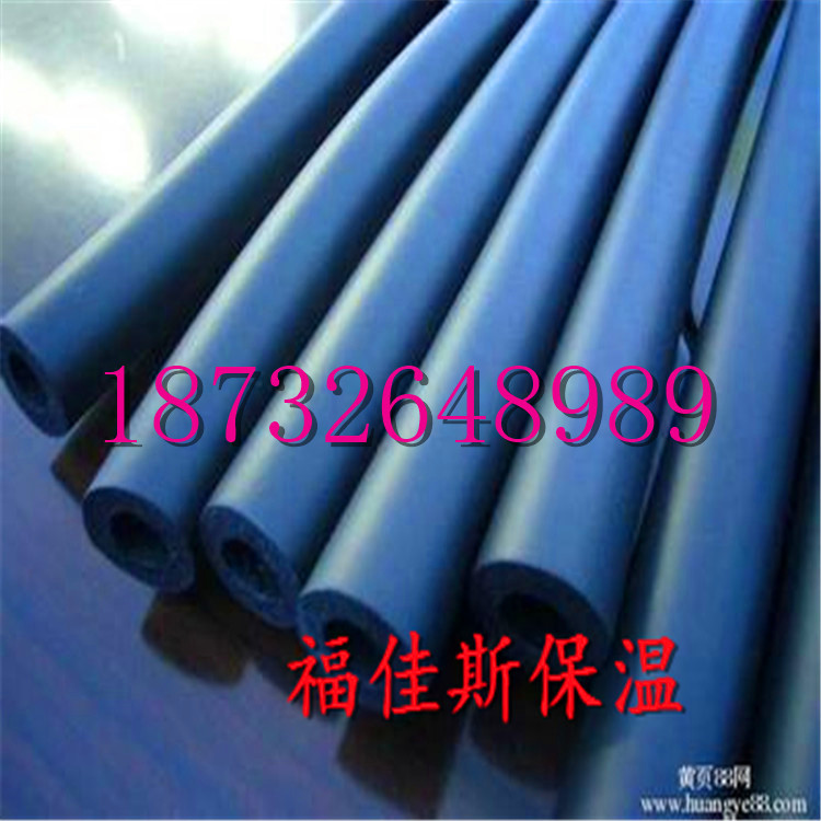 黑龙江哈尔滨B1级防火橡塑海绵管发货时间快