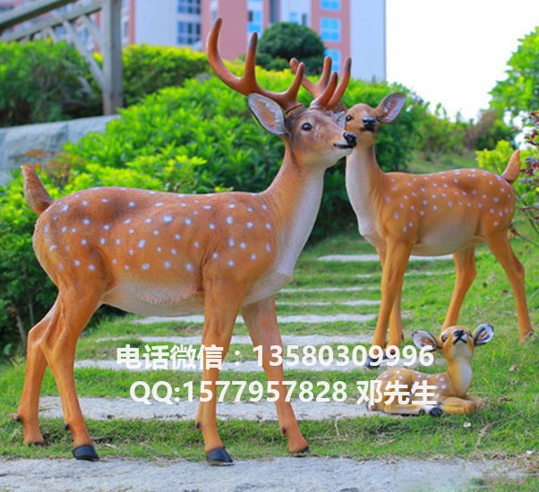 玻璃钢雕塑 玻璃钢雕像 树脂玻璃钢雕塑  景观雕塑