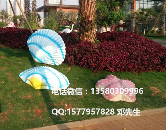 玻璃钢雕塑报价 城市广场玻璃钢雕塑 园林雕塑  玻璃钢雕像