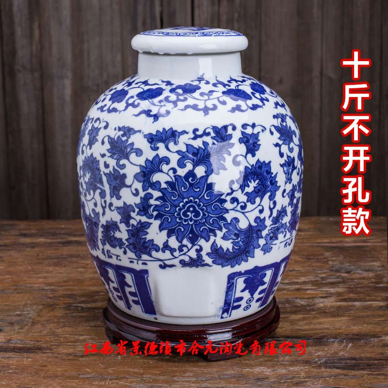 景德镇瓷器酒坛批发定做厂家 酒坛批厂家 瓷器酒坛定做