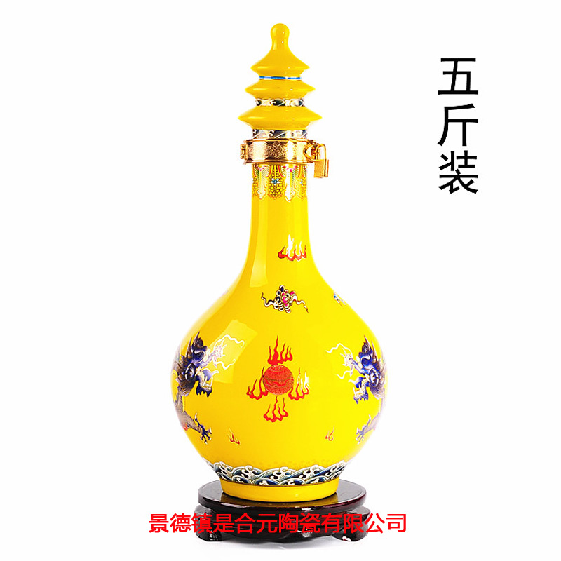 陶瓷密封酒瓶定做厂家&nbsp;&nbsp;陶瓷酒瓶定做&nbsp;&nbsp;密封酒瓶厂家