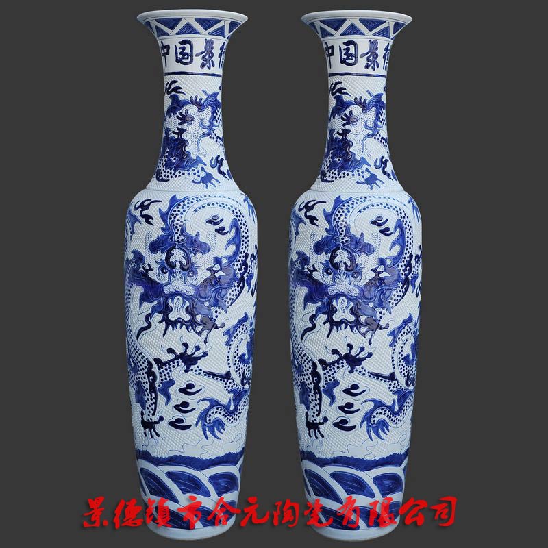 酒店门口摆设招财大花瓶摆件落地陶瓷大花瓶&nbsp;&nbsp;陶瓷大花瓶摆件&nbsp;&nbsp;酒店门摆设大花瓶&nbsp;&nbsp;陶瓷招财大花瓶