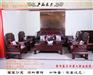 美家居|雕庄红木|红酸枝家具