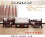 红檀家具加盟补贴,万都红木家具,美家居(