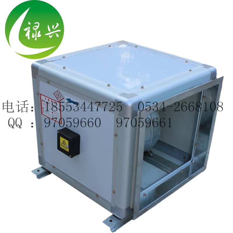 北京风机箱厂家 HTFC排烟风机箱价格 排烟风机箱厂家