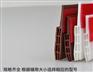 加厚门底密封条防盗门门缝门挡玻璃门自粘门档条