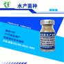 調(diào)水益生菌雨天陰雨天可以用益生菌么