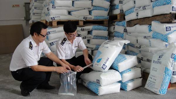 广州进口货物退运怎么办理