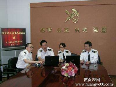 大连进口旧机械退运