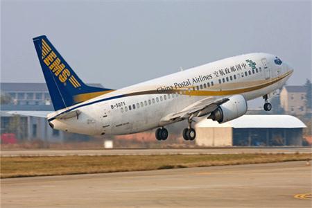 FEDEX快递被扣了报关哪家专业  快递报关专业