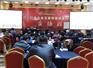 网络营销培训机构有哪些、网络营销培训机构