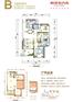 惠州专业的房屋买卖代理服务公司 灿邦新天