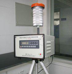 路博LB-6120-E智能中流量总悬浮微粒采样器厂家直销&nbsp;&nbsp;悬浮微量采样器&nbsp;&nbsp;粉尘采样器&nbsp;&nbsp;大气采样器