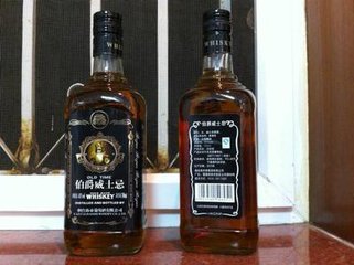 温州进口伏特加关税增值税