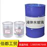 南平水玻璃灌浆，厦门佰都工贸供应具有口碑