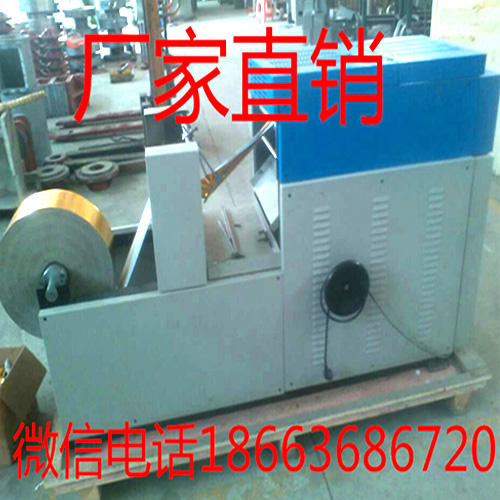 折元宝机器价格