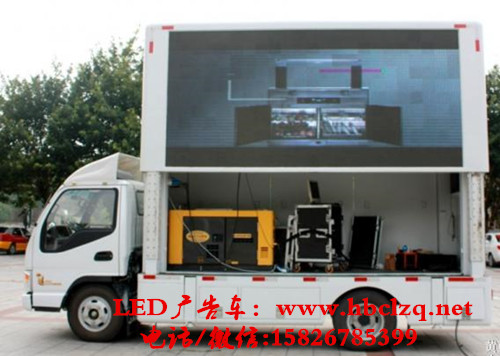 汽油宣传车_福田LED广告车