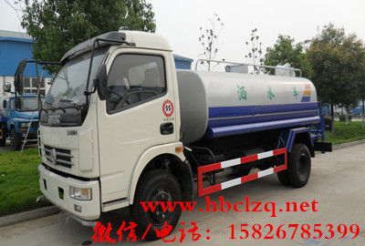 程力多功能洒水车图片_消防洒水车