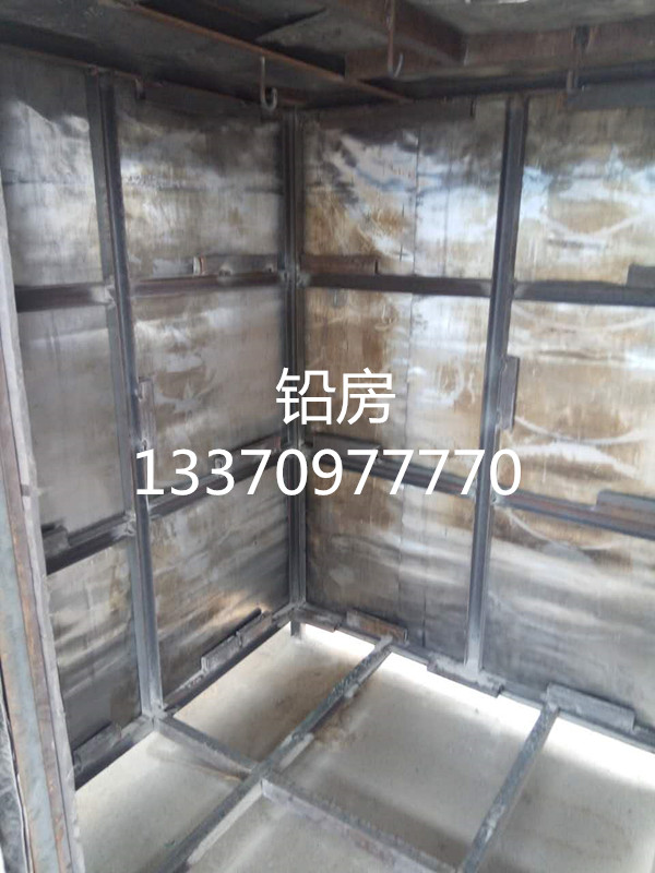 黄南藏族自治州探伤防护商家》