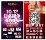 价格合理的乐乐裤_供应孚宇贸易专业的乐乐