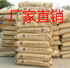 山东日照灌浆料完善而真挚的服务 302界面剂 灌浆料用法 大理石粘结剂