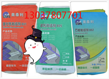 山西太原高强无收缩灌浆料值得拥有 支座灌浆料 压浆料 加固灌浆料