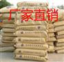 山西太原高强无收缩灌浆料值得拥有