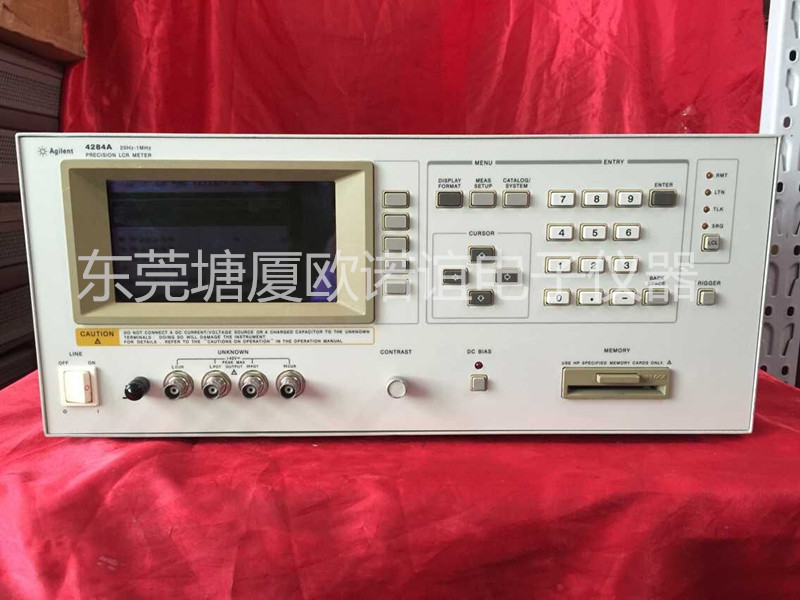 租赁安捷4284A售Agilent4285ALCR电桥 包  HP4284A  安捷伦4284A