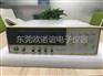 供应Chroma11022，HP4263B,LCR电桥